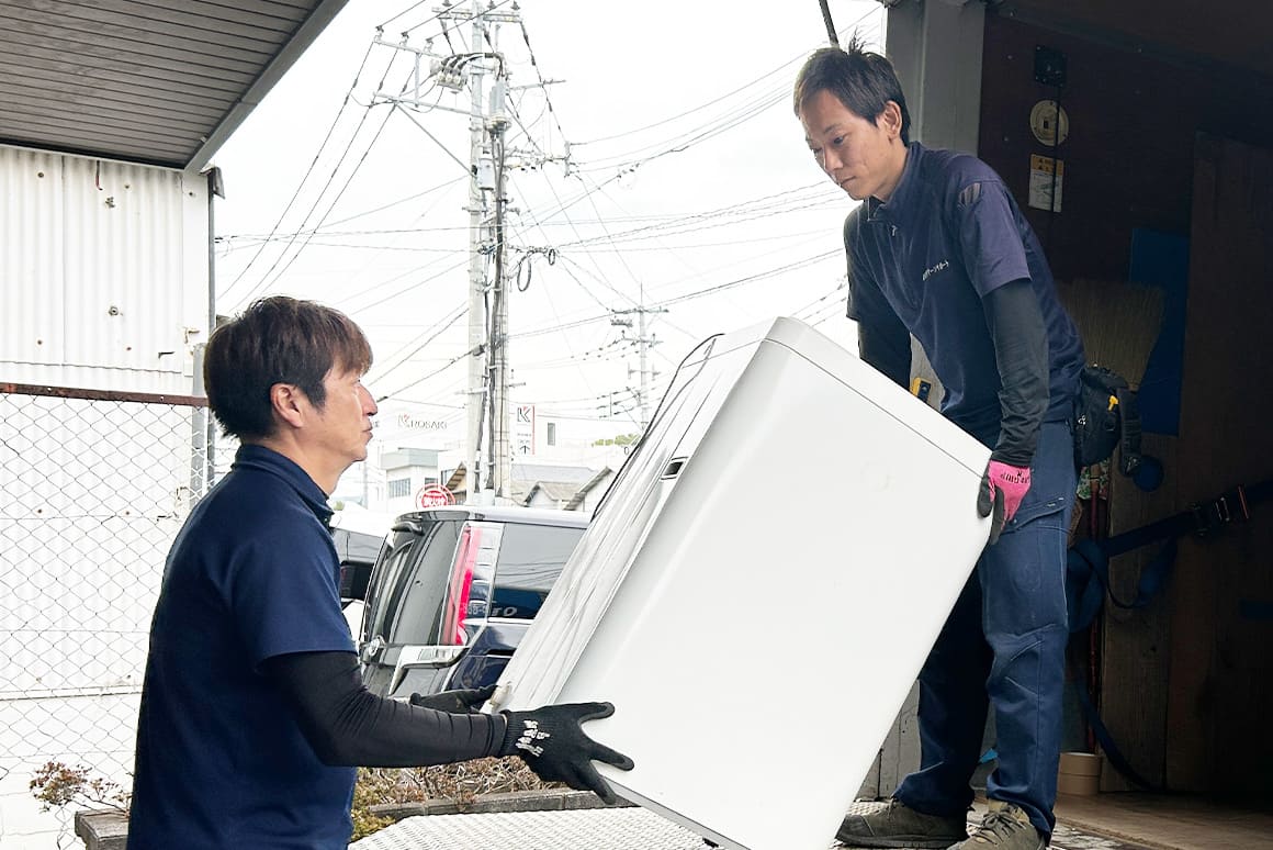 なぜ半額にできるの？