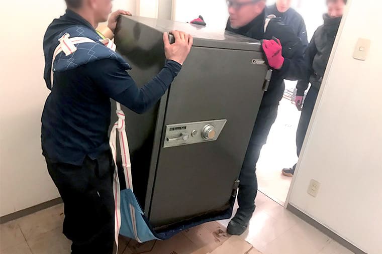 金庫処分作業開始
