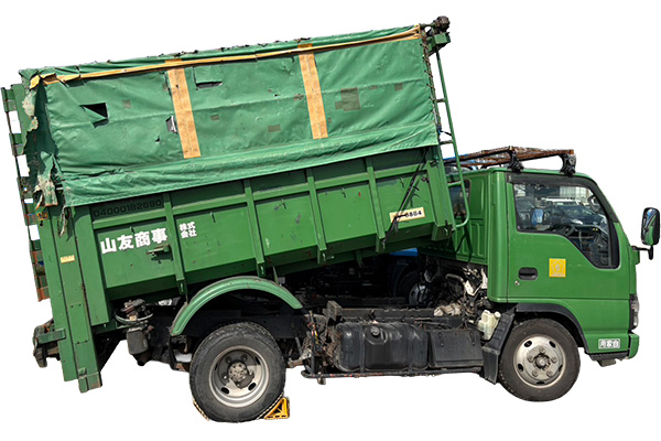 2tダンプ８立米